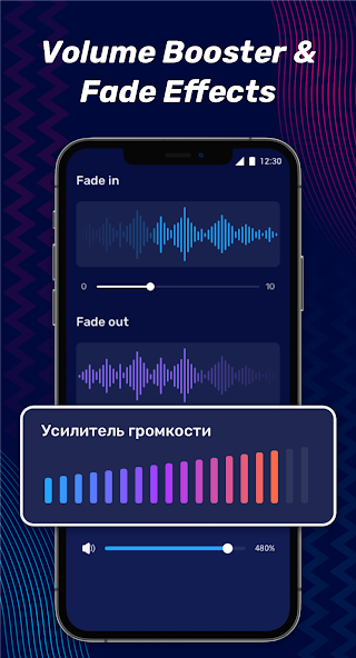 Audio Editor & Music Editor screenshot 5