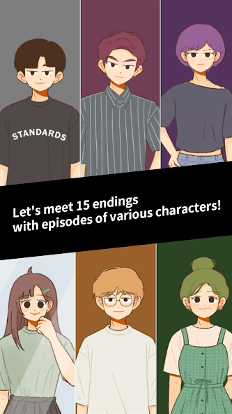 Vanished Anniversary screenshot 4