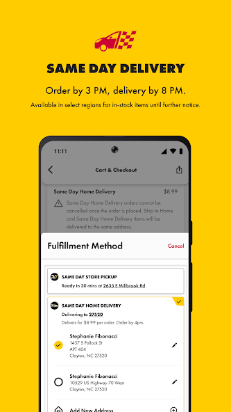Advance Auto Parts screenshot 2