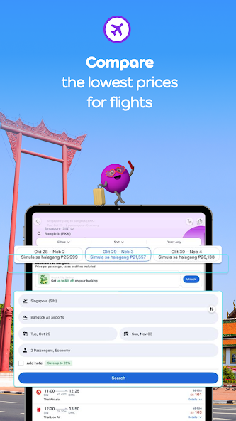 Agoda: Cheap Flights & Hotels screenshot 4