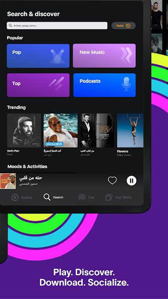 Anghami: Play music & Podcasts screenshot 3