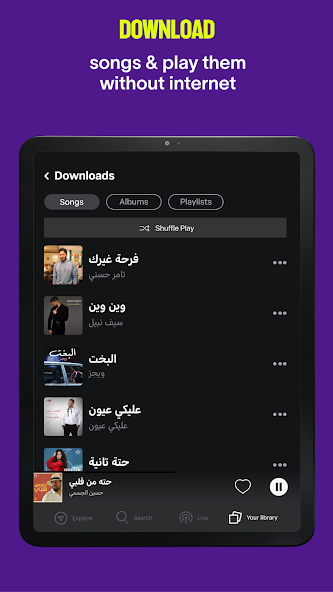 Anghami: Play music & Podcasts screenshot 4