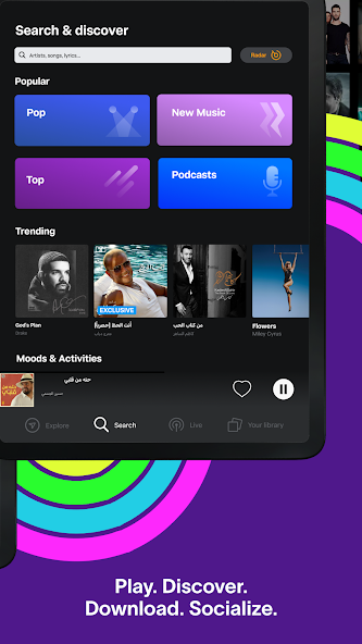 Anghami: Play music & Podcasts screenshot 11