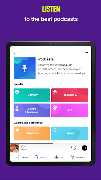 Anghami: Play music & Podcasts screenshot 16