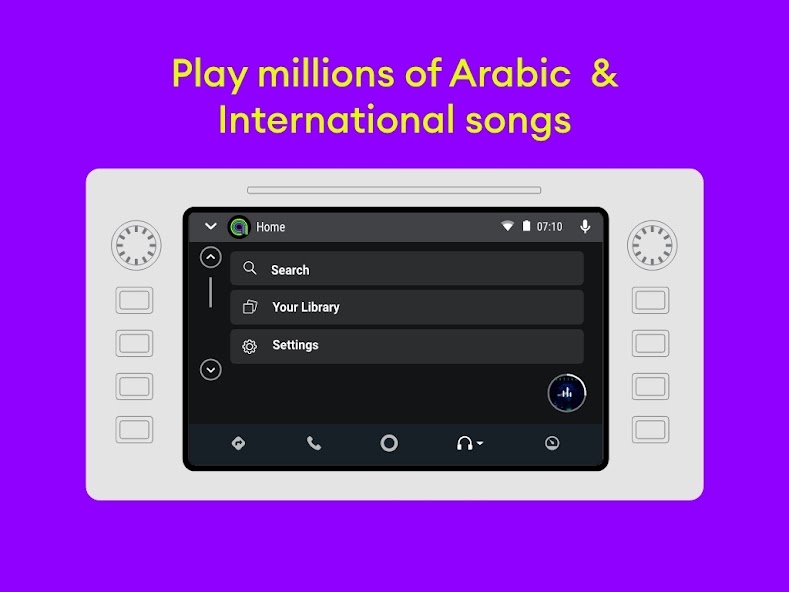 Anghami: Play music & Podcasts screenshot 24
