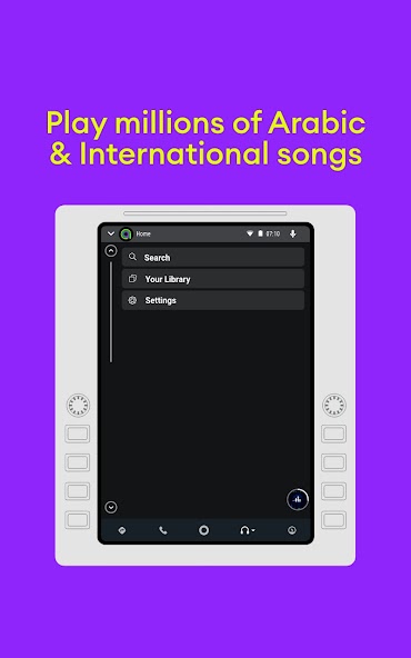 Anghami: Play music & Podcasts screenshot 31