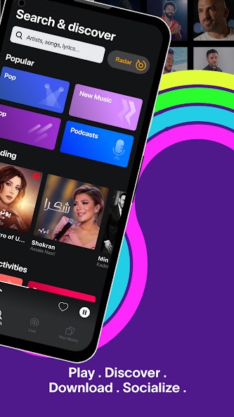 Anghami: Play music & Podcasts screenshot 32