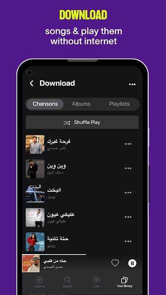 Anghami: Play music & Podcasts screenshot 33