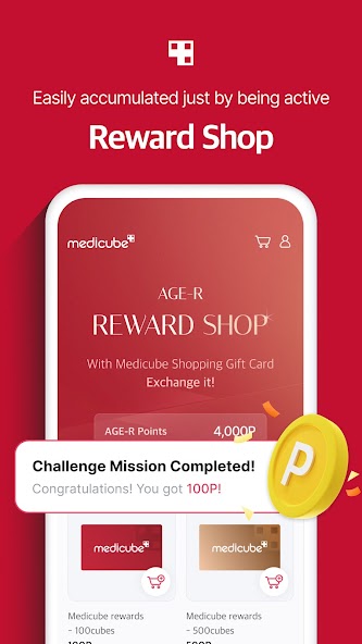 AGE-R medicube Digital clinic screenshot 6