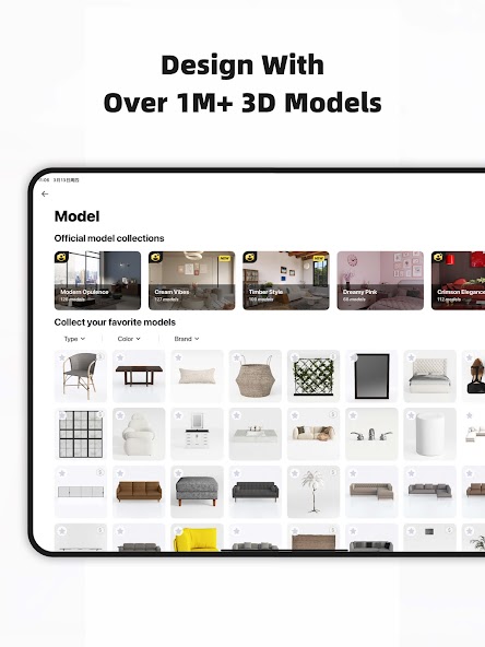 Homestyler - Home Design Game screenshot 7