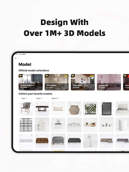 Homestyler - Home Design Game screenshot 18