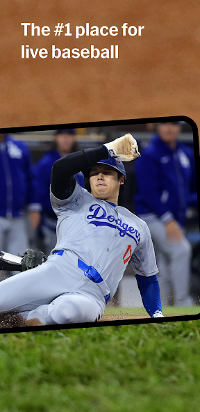 MLB screenshot 12