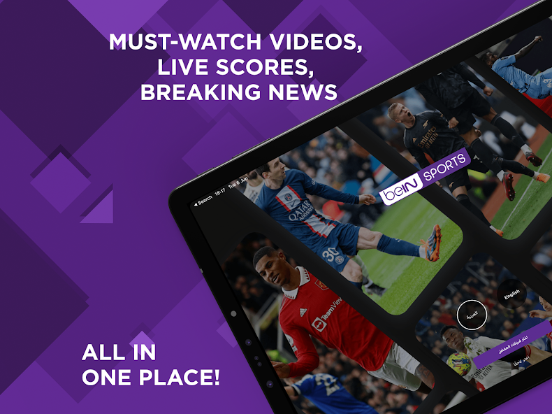 beIN SPORTS screenshot 3