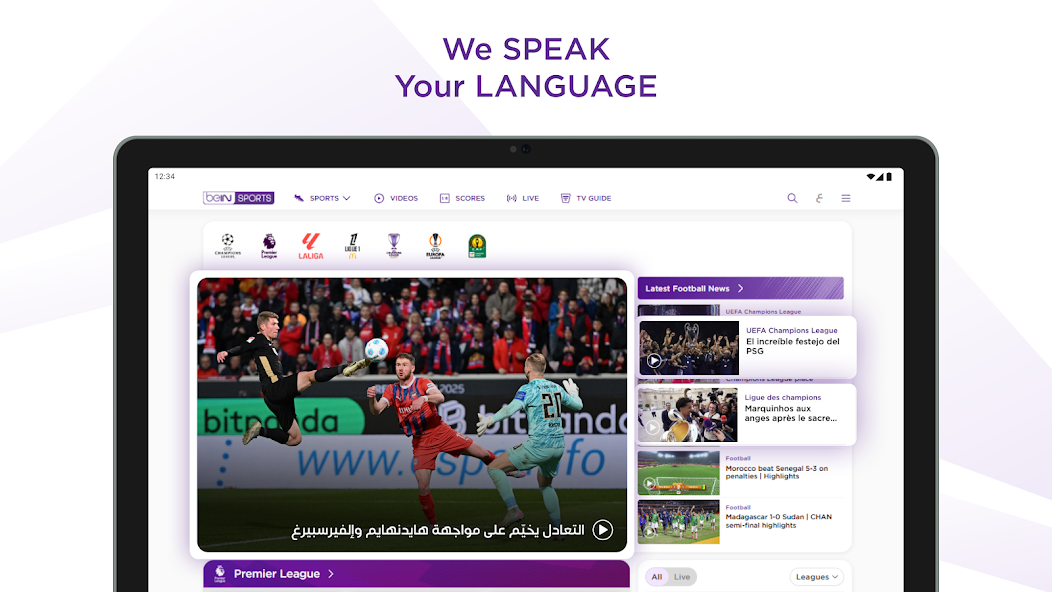 beIN SPORTS screenshot 10
