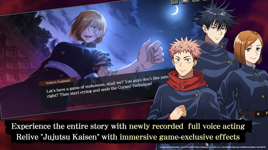 Jujutsu Kaisen Phantom Parade screenshot 12