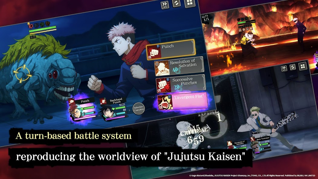 Jujutsu Kaisen Phantom Parade screenshot 19
