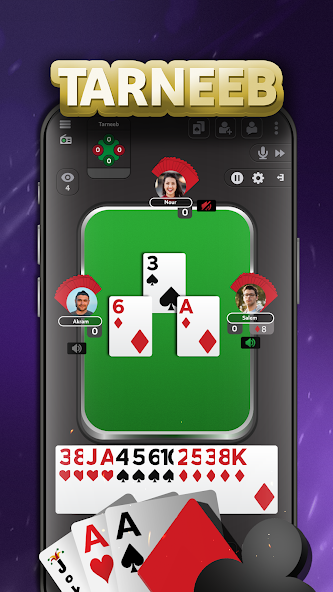 Jawaker Hand, Trix & Pool screenshot 14