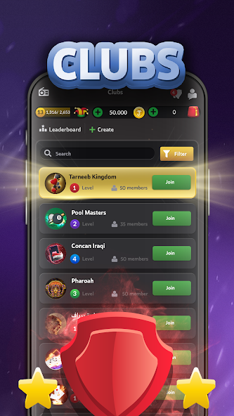 Jawaker Hand, Trix & Pool screenshot 16