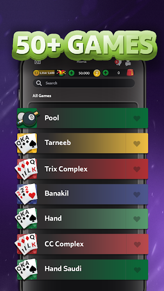 Jawaker Hand, Trix & Pool screenshot 20