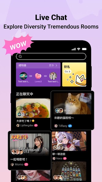 BiliBili -HD Anime,Videos screenshot 2