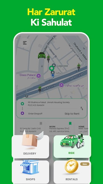 Bykea: Rides & Delivery App screenshot 12