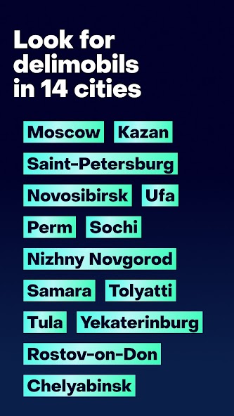 Delimobil. Your carsharing screenshot 1