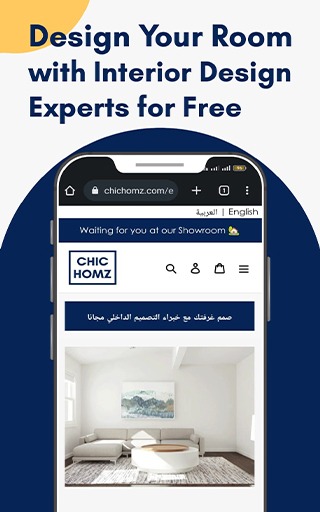 CHIC HOMZ screenshot 3