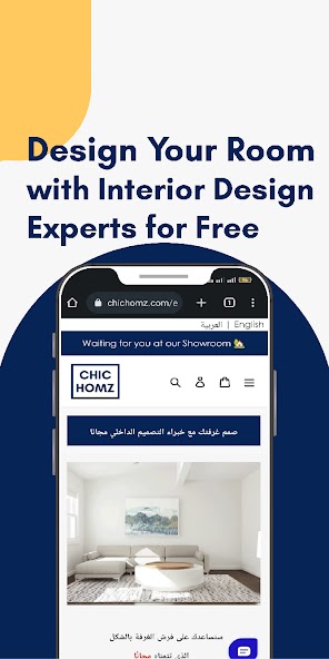 CHIC HOMZ screenshot 15