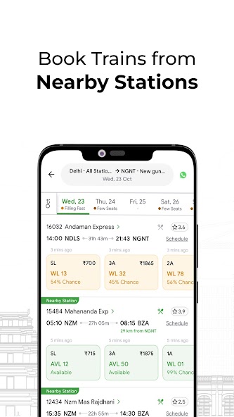 ConfirmTkt: Train Booking App screenshot 7