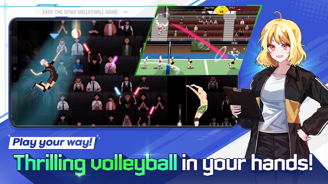 The Spike Cross - Volleyball screenshot 1