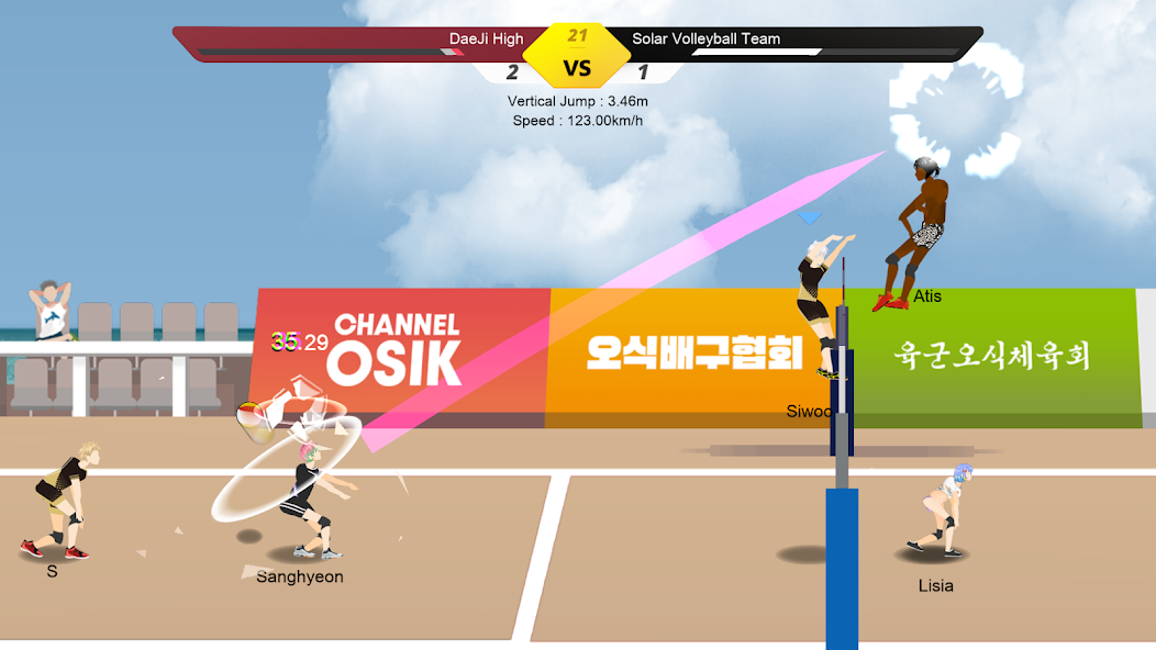 The Spike Cross - Volleyball screenshot 21