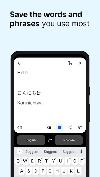 DeepL Translate screenshot 10