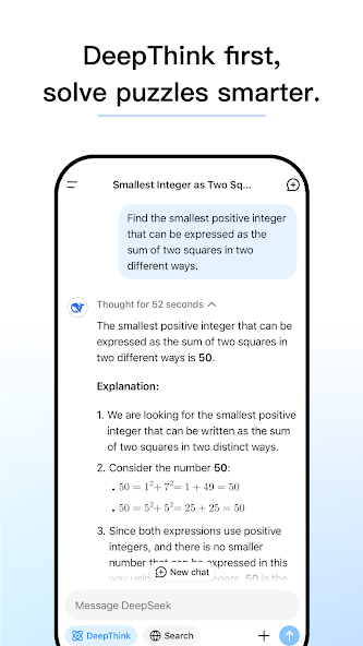 DeepSeek - AI Assistant screenshot 10