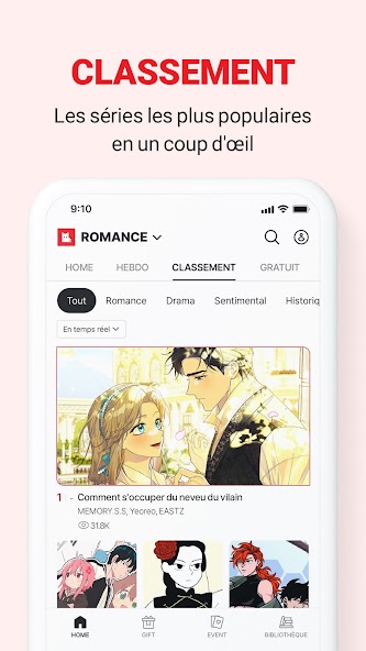 LEZHIN FR screenshot 8