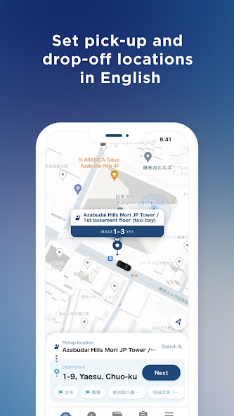 GO / Taxi app for Japan screenshot 5