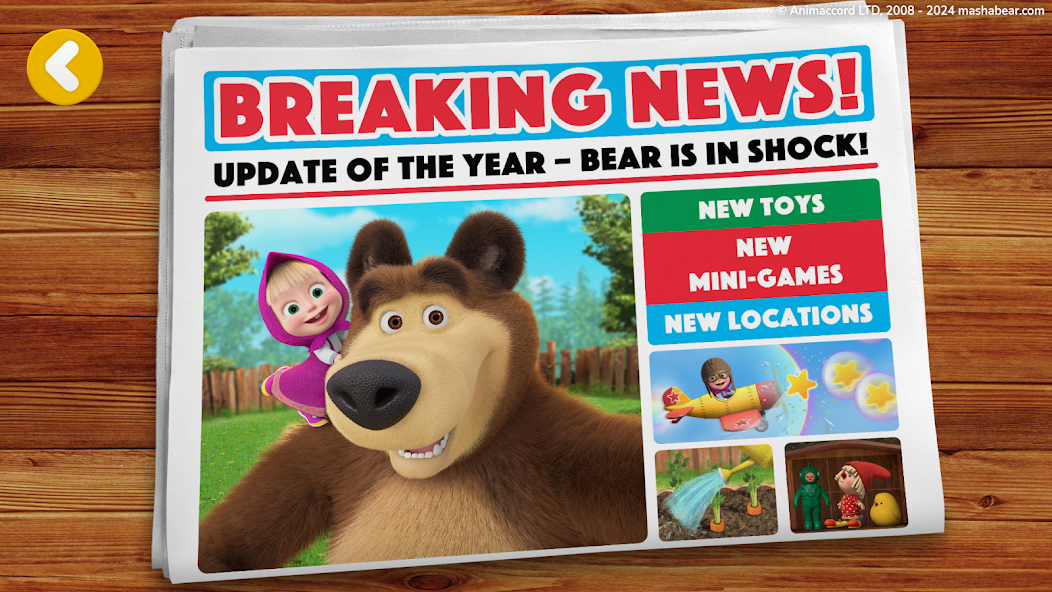 Masha and the Bear: My Friends screenshot 1