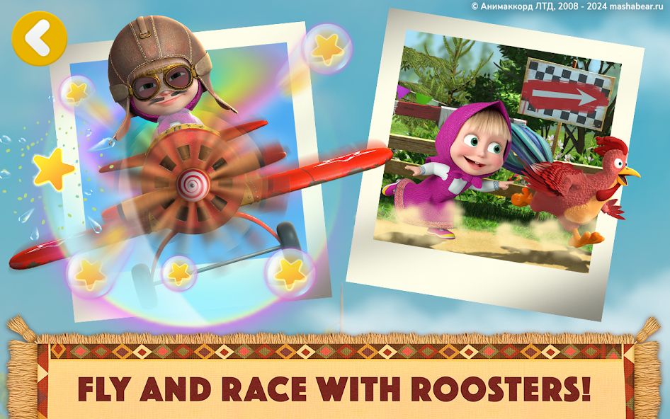 Masha and the Bear: My Friends screenshot 6