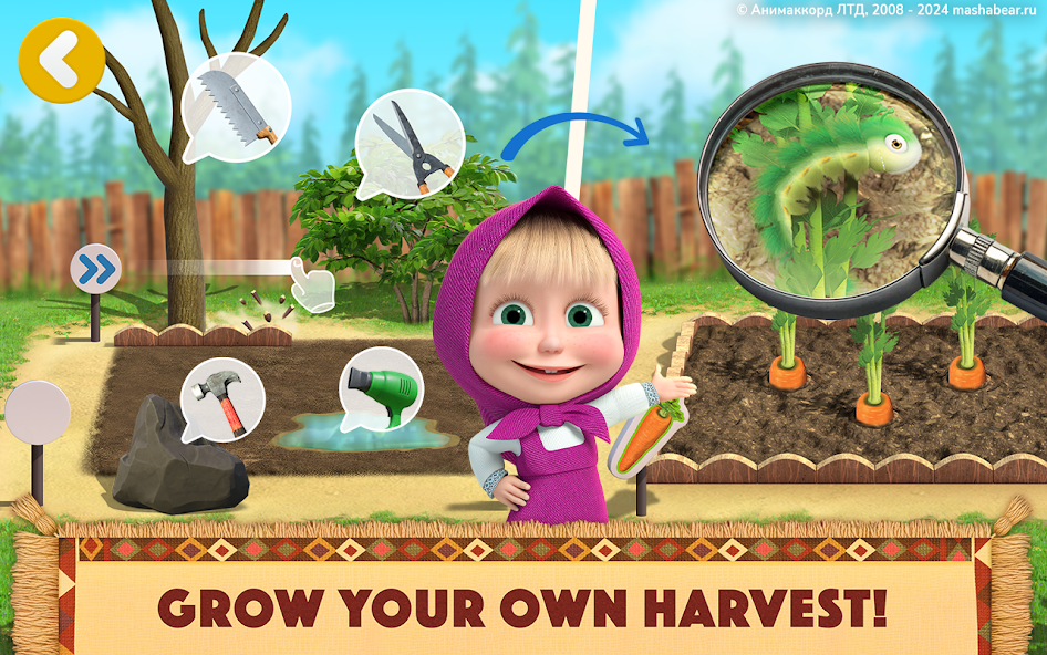 Masha and the Bear: My Friends screenshot 8