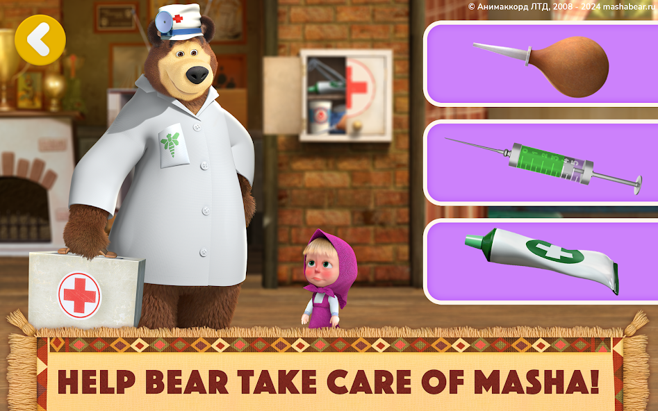 Masha and the Bear: My Friends screenshot 16