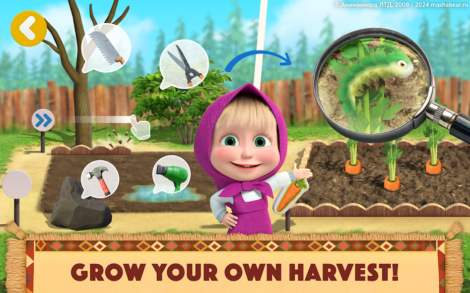 Masha and the Bear: My Friends screenshot 17