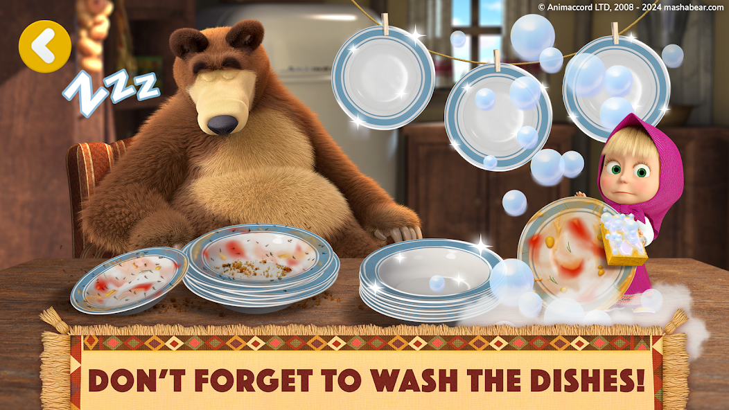 Masha and the Bear: My Friends screenshot 21