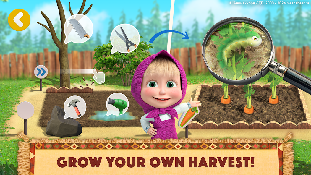 Masha and the Bear: My Friends screenshot 31