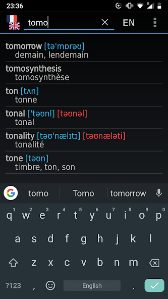 French - English offline dict. screenshot 3