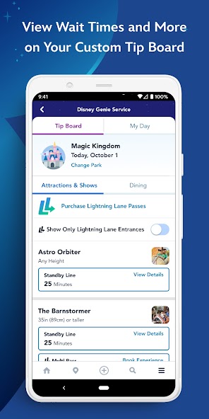 My Disney Experience screenshot 18