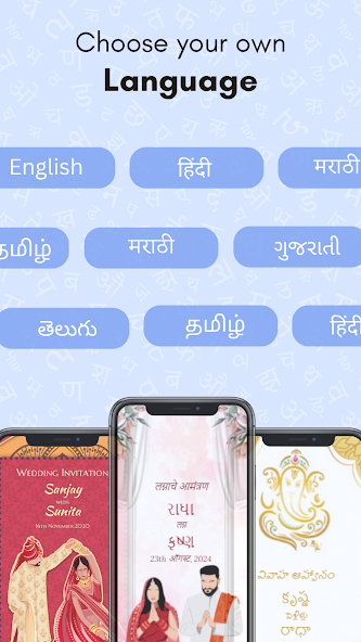 Wedding Invitation Card Maker screenshot 4