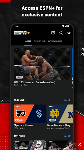 ESPN screenshot 26
