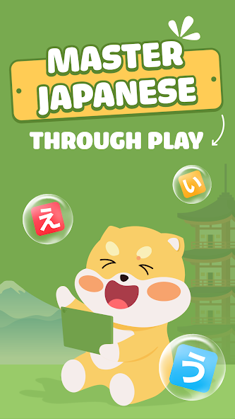 HeyJapan: Learn Japanese screenshot 1