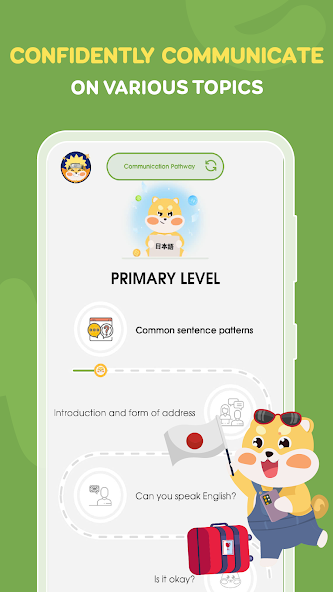 HeyJapan: Learn Japanese screenshot 3