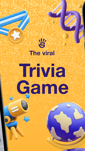 Stop 2 - Word Trivia Game screenshot 12
