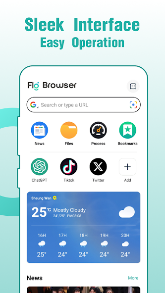 Fly Browser-Search & Private screenshot 1